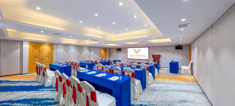 维也纳国际酒店(容桂渔人码头店)图片