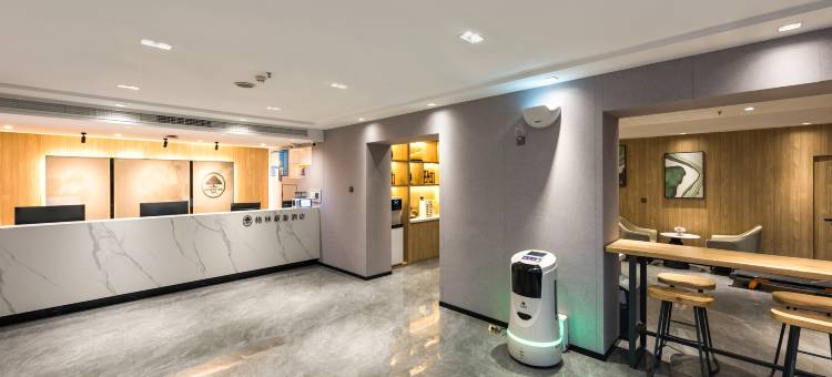 格林豪泰智选酒店(北京西站北广场店)图片