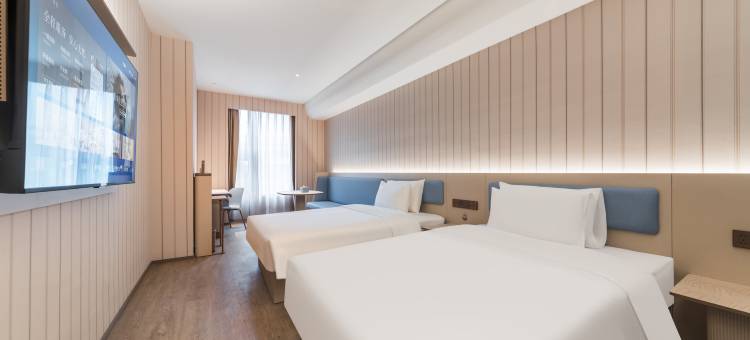 汉庭酒店(长沙IFS国金中心解放中路店)图片