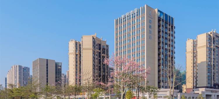 麗枫酒店(兴宁高铁站店)图片