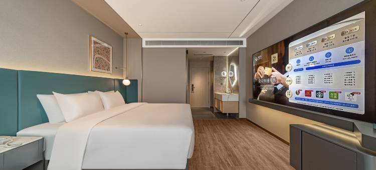 潮漫酒店(固原西吉店)图片