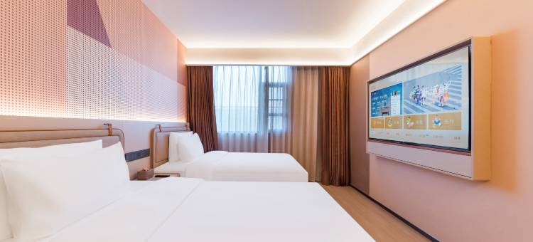 桔子酒店(景德镇人民广场陶阳里店)图片