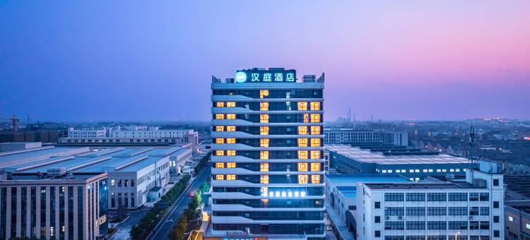 汉庭酒店(德清新市古镇店)图片