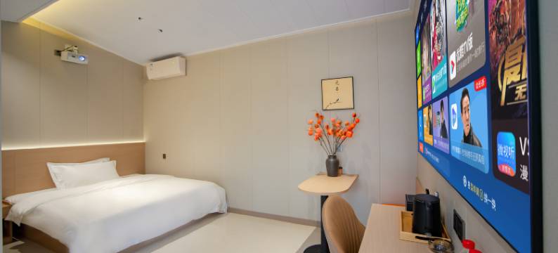 初和小院(洛邑古城店)图片