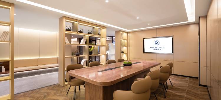 星程酒店(哈尔滨站地铁站店)图片