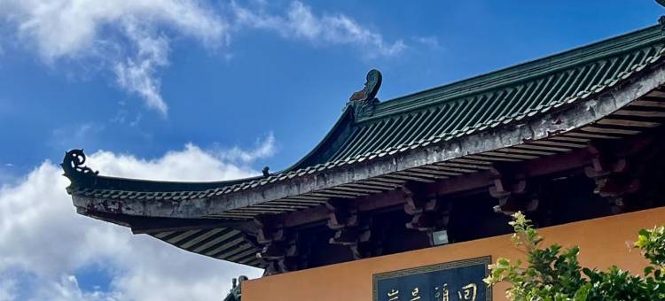 泉州四季影宿(福炼生活区店)图片