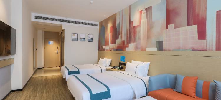 欢缦城市酒店(四川轻化工大学店)图片