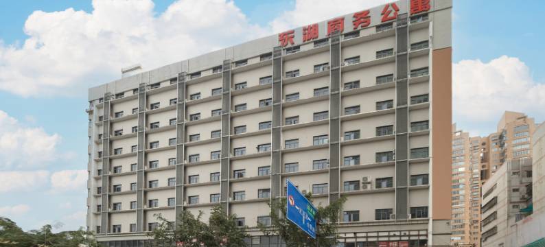 芊朵·国际公寓(喜荟城购物广场东湖公园店)图片