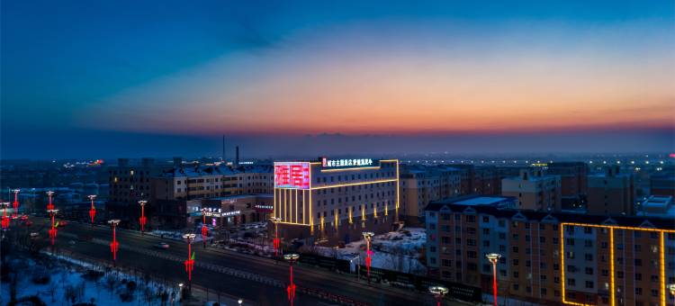 雅居酒店(北屯步行街店)图片