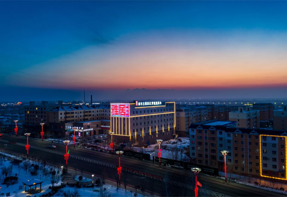 Yaju Hotel Hotel Overview