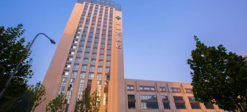 北京北苑大酒店(鸟巢北苑路北地铁站店)图片