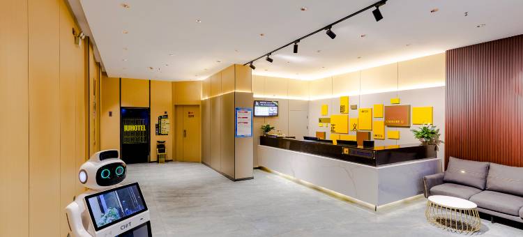IU酒店(吉安井冈山大学火车站店)图片
