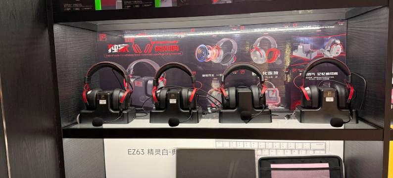 麦子电竞酒店(贵阳机场路店)图片