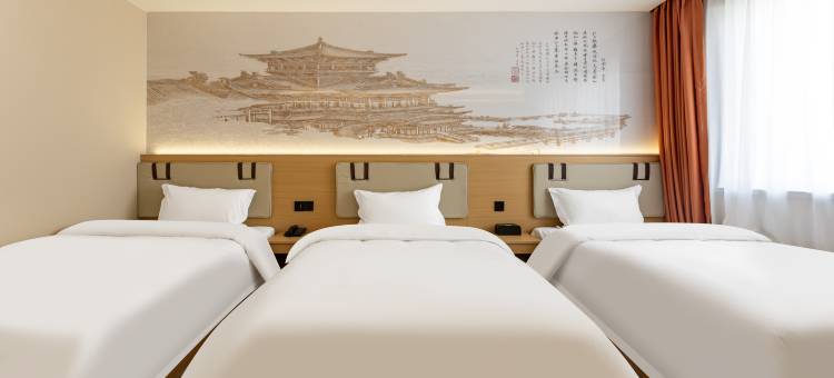 艺龙瑞云酒店(济南山东省肿瘤医院店)图片