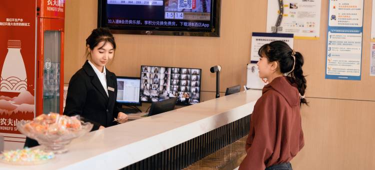 速8精选酒店(喀什古城民族特色美食街国际会展中心店)图片