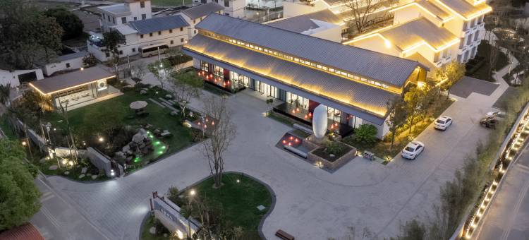 蕉岭·米香中心图片