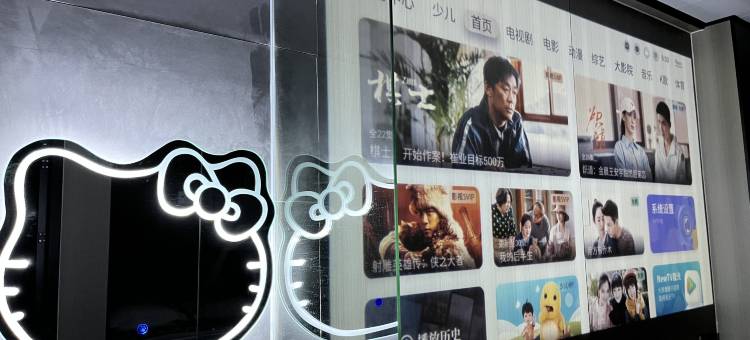 江天公馆(博罗华侨中学天虹广场店)图片