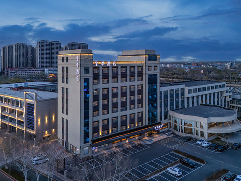 全季酒店(德州临邑邢侗公园店)