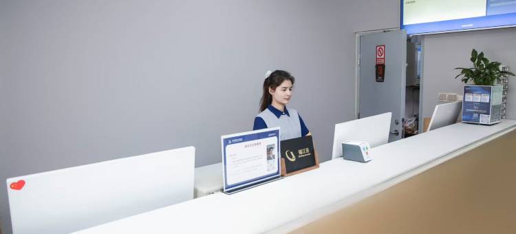 7天优品酒店(石河子开发区店)图片