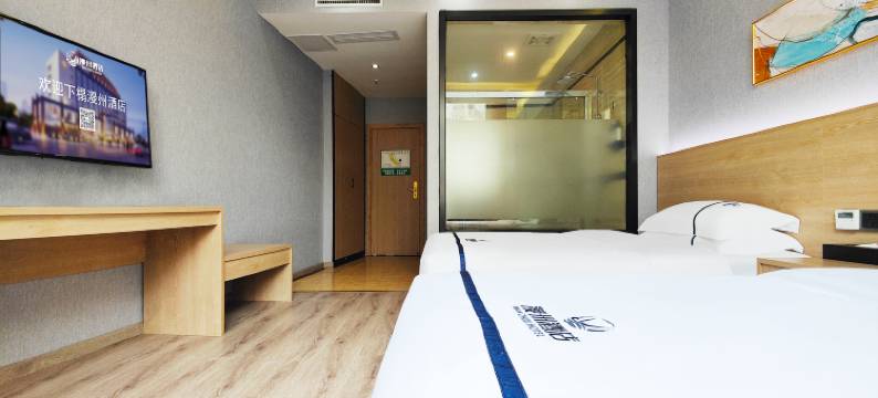 亦爱电竞影音民宿(长宁县职业技术学校店)图片