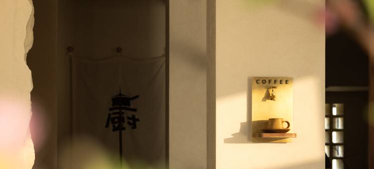 婺源·十弍時慢民宿(篁岭度假区店)图片