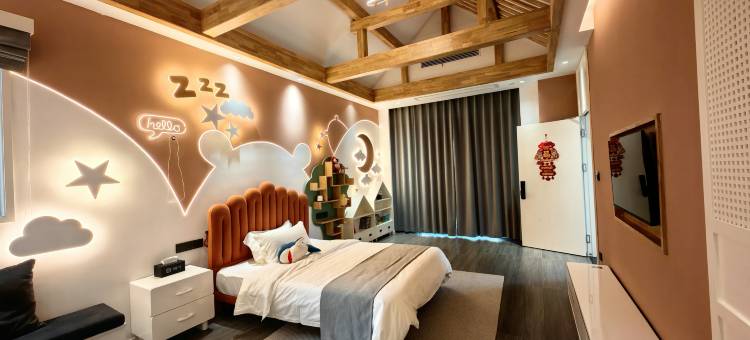 久栖·中洲度假民宿图片