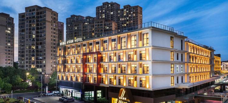 宣城万达广场景德路亚朵酒店图片