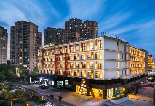 宣城万达广场景德路亚朵酒店外景图