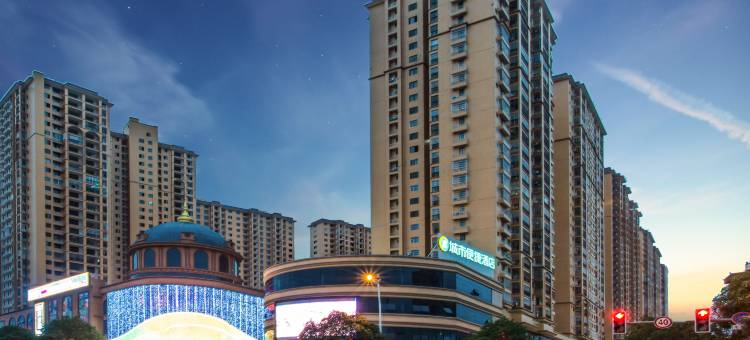 城市便捷酒店(崇左龙州中华城店)图片