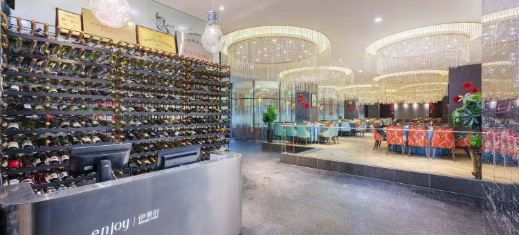 伊宁Enjoy·伊蕉叶假日酒店(开发区伊宁飞机场店)图片