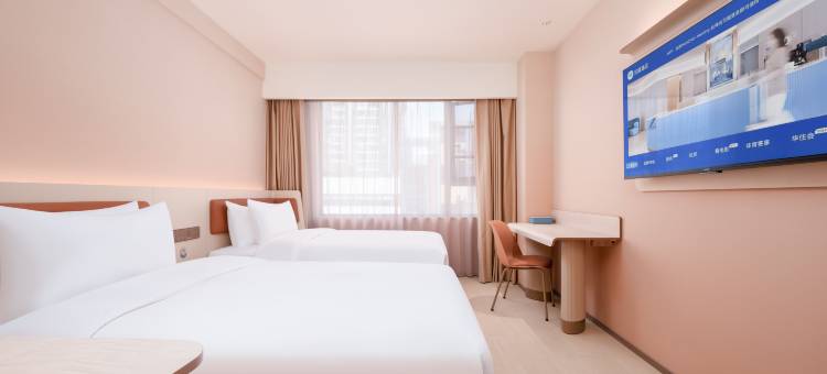 汉庭酒店(成都春熙路太升南路地铁站店)图片