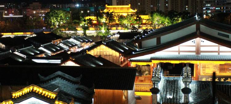 携程酒店-合驿精品民宿(建昌古城店)预订-合驿精品民宿(建昌古城店)价格、点评、电话、地址查询-【携程旅行手机版】