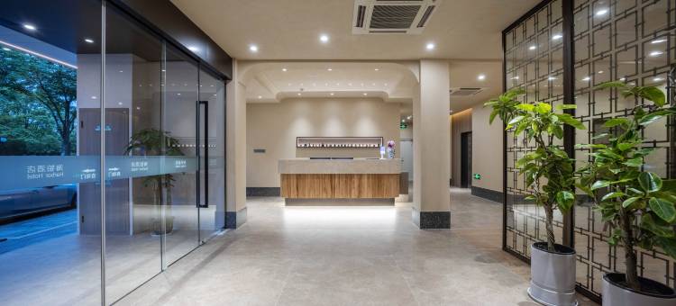 宁波海铂酒店(天一广场城隍庙地铁站店 )图片