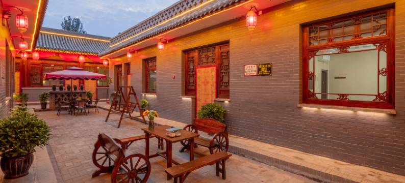 平遥居贤阁客栈(三部店)图片