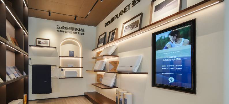 重庆西站新桥医院亚朵酒店图片