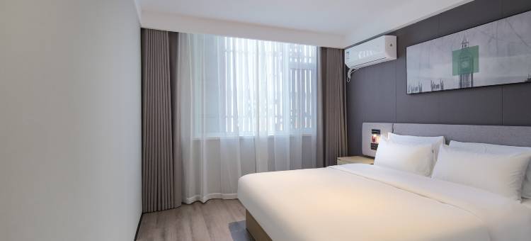 尚客优酒店(吕梁汾阳杏花村店)图片