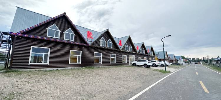 额尔古纳恩和聚辰酒店图片