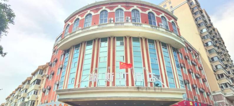 北京瑞斯汀酒店(北京大兴新机场清源路地铁站店)图片