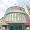 北京瑞斯汀酒店(北京大兴新机场清源路地铁站店)