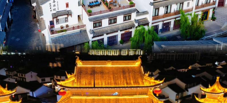 弥勒喜乐院酒店(湖泉水乡旅游度假区店)图片