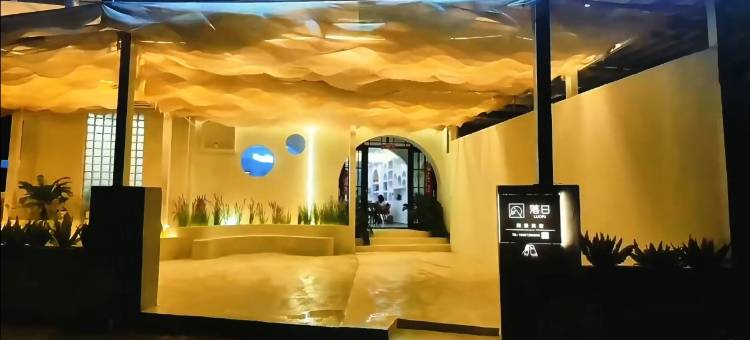 大理落日海景民宿图片