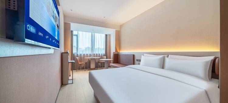 汉庭酒店(杭州武林路中心店)图片