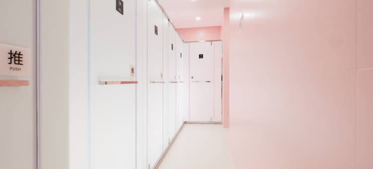 一颗星球青年酒店(杭州西湖候潮门地铁站店)图片