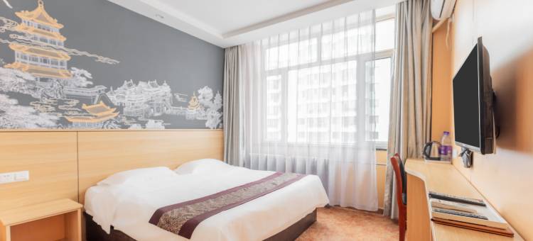 呼和浩特锦辰商务宾馆图片