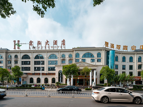 房县霖泓大酒店