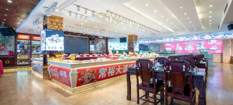 常州常裕大酒店(常州淹城大学城店)图片