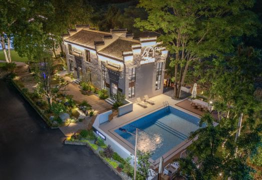 Wuyuan Yunjing Fenghuang Ginkgo Valley B&B Huangling District Branch Hotel Overview