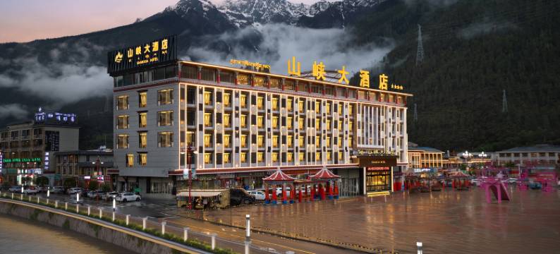 波密山峡大酒店图片