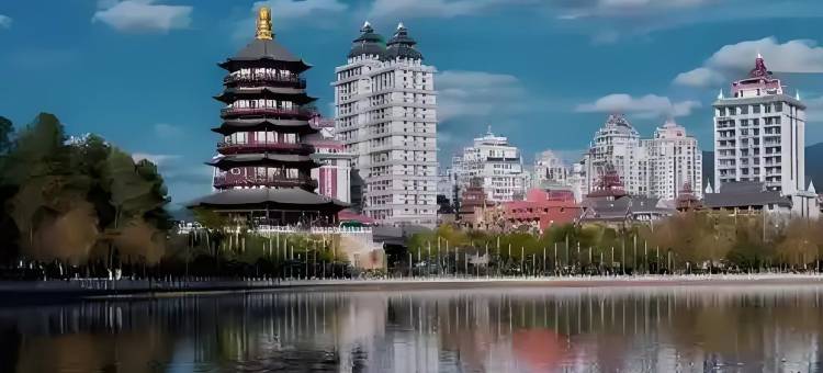 IU酒店(临沧临翔区政府店)图片