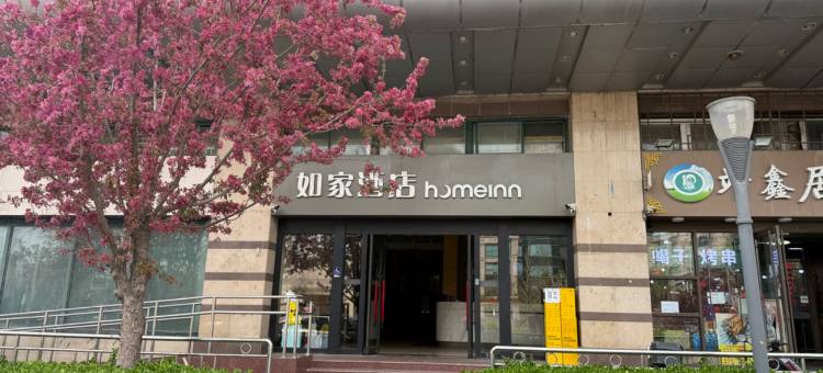 如家酒店·neo( 北京长安街北京站店)图片